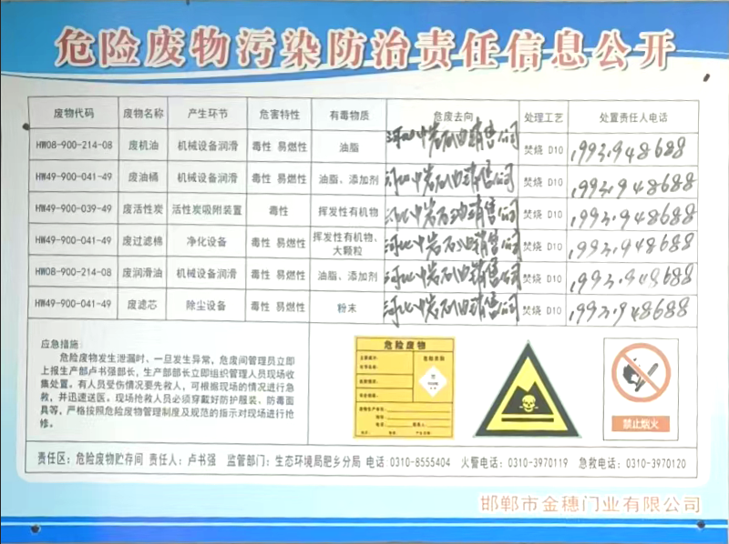 新浦京电子娱乐网站
