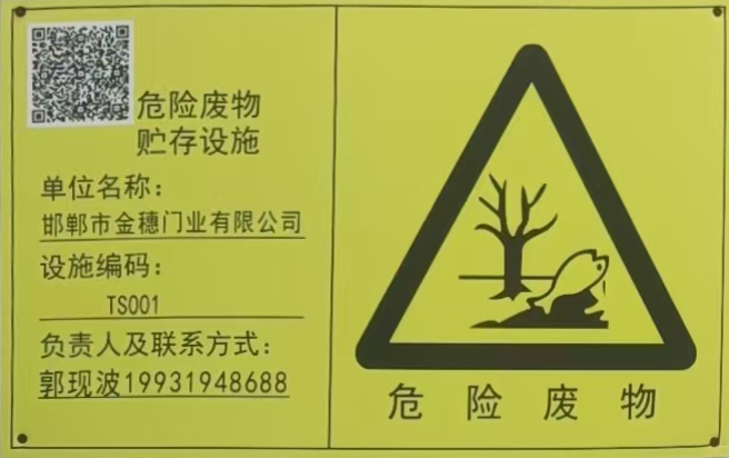 新浦京电子娱乐网站