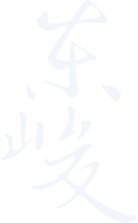新浦京电子娱乐网站