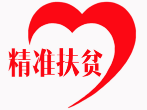 新浦京电子娱乐网站