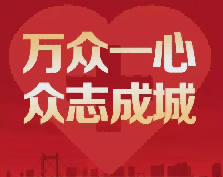 新浦京电子娱乐网站
