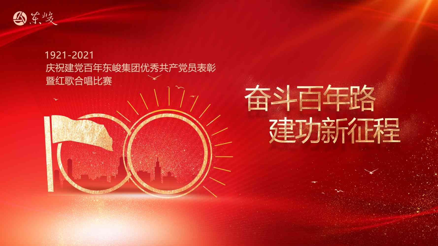 新浦京电子娱乐网站