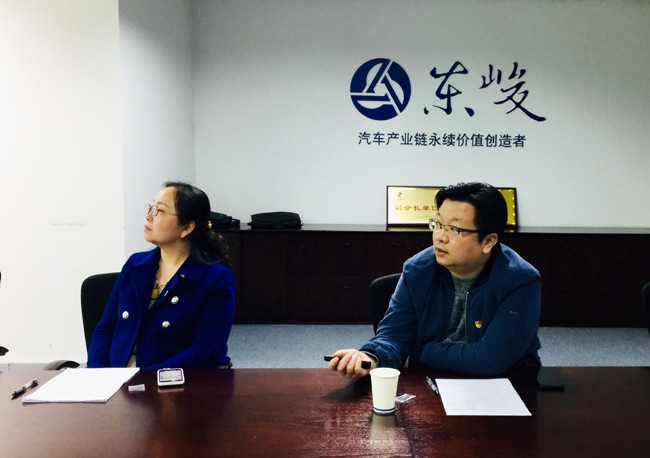 新浦京电子娱乐网站