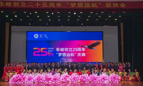 新浦京电子娱乐网站