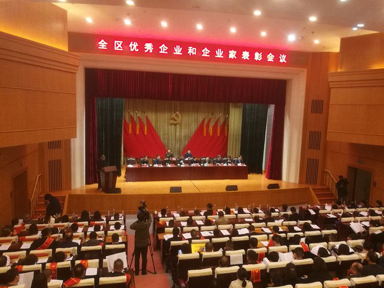 新浦京电子娱乐网站