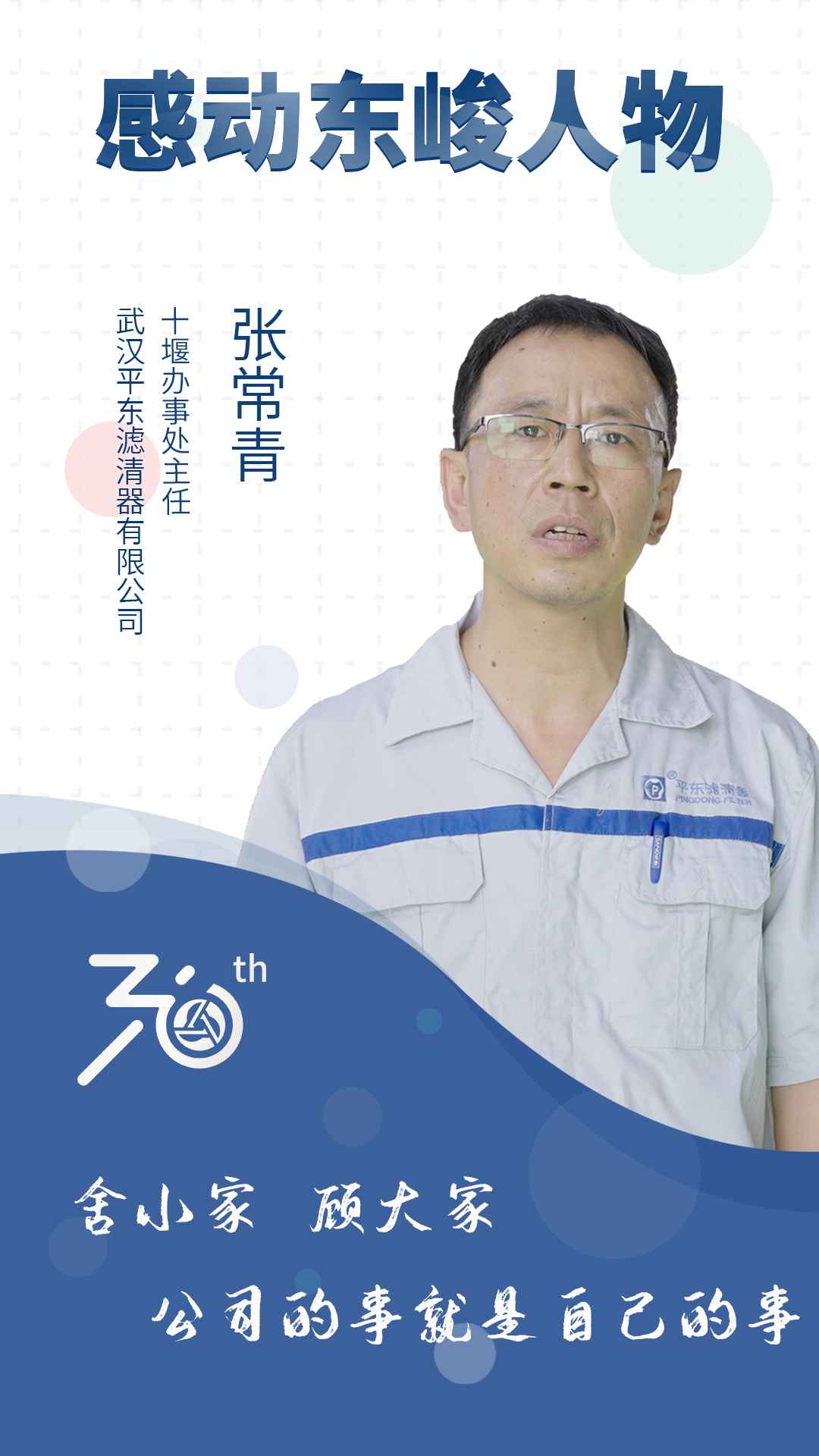 新浦京电子娱乐网站