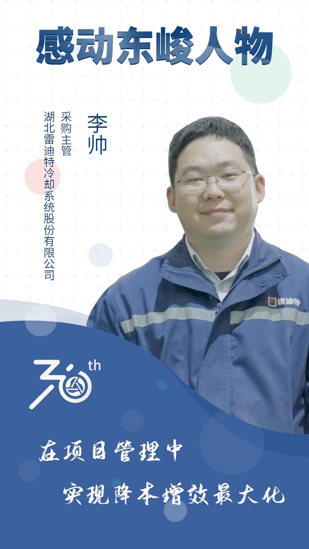 新浦京电子娱乐网站