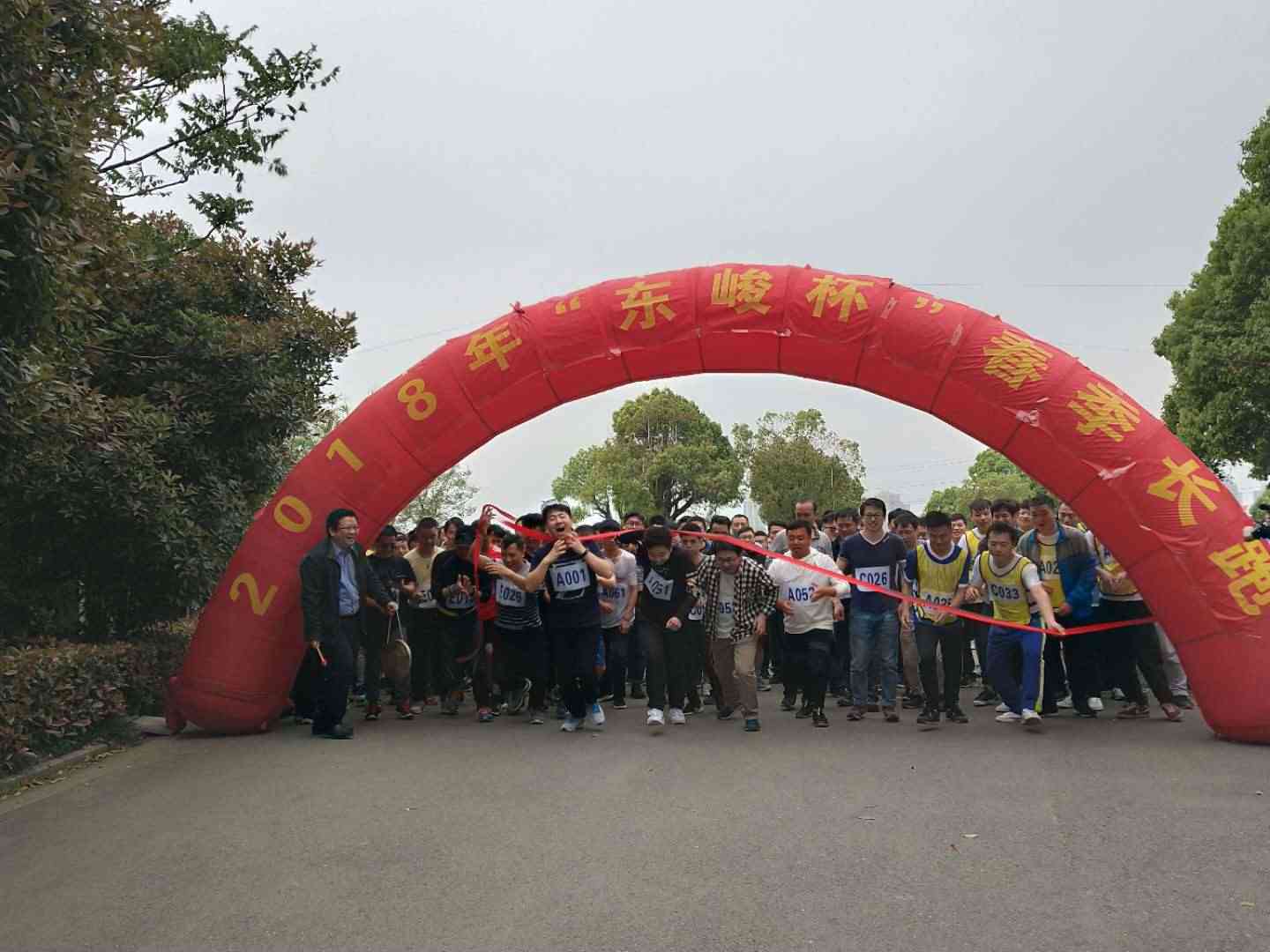 新浦京电子娱乐网站