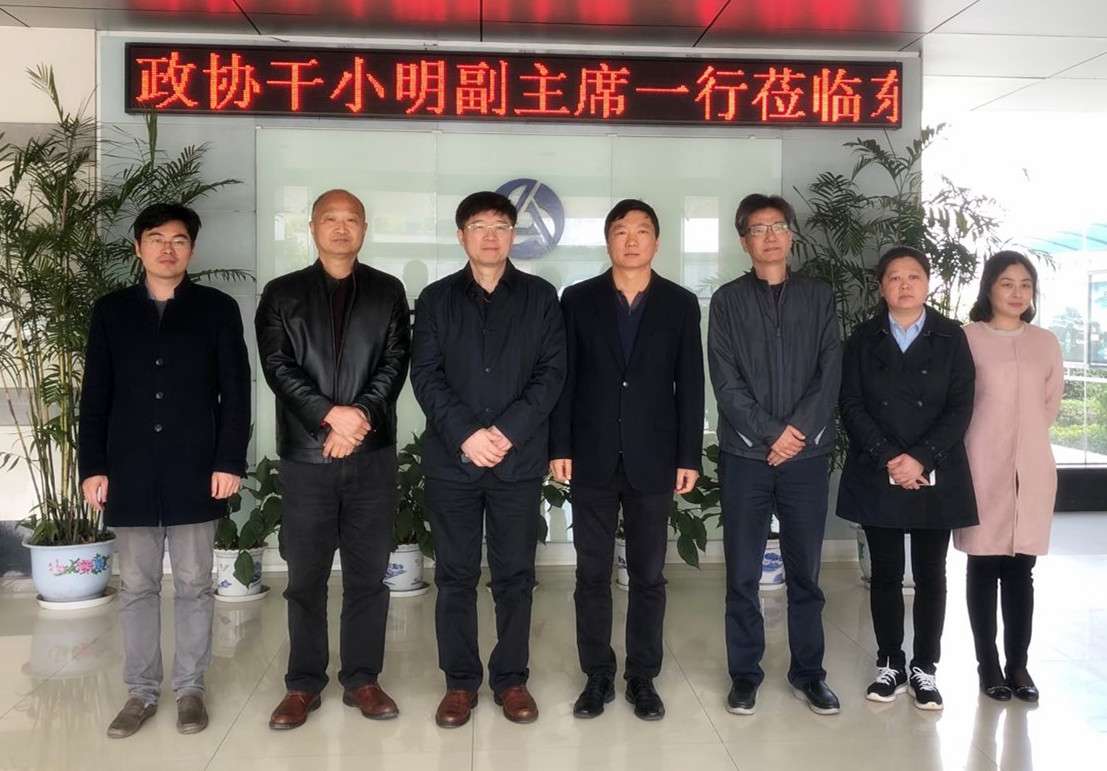 新浦京电子娱乐网站
