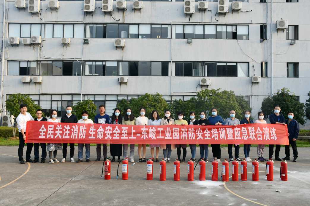 新浦京电子娱乐网站