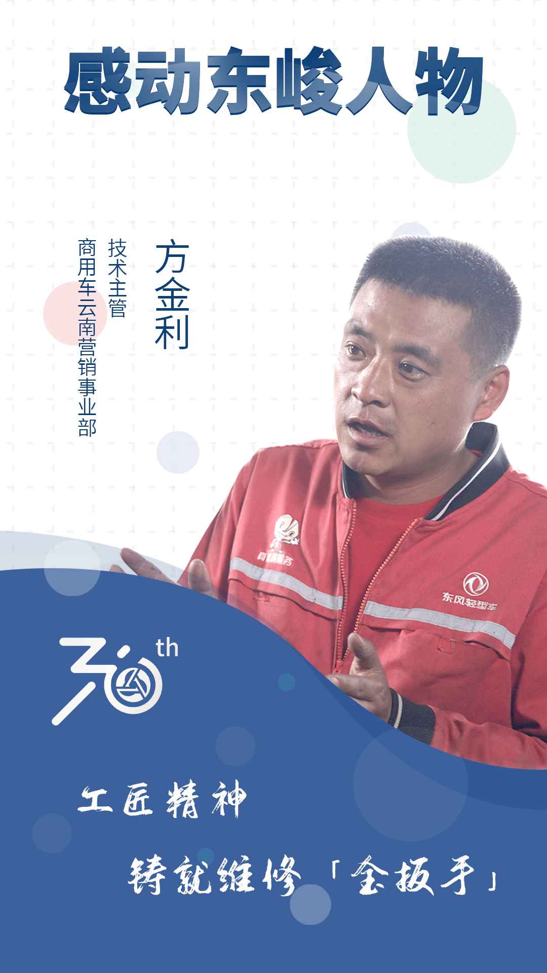 新浦京电子娱乐网站