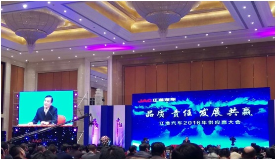 新浦京电子娱乐网站