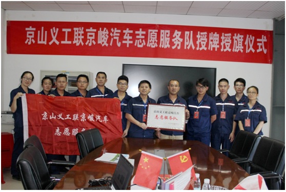 新浦京电子娱乐网站