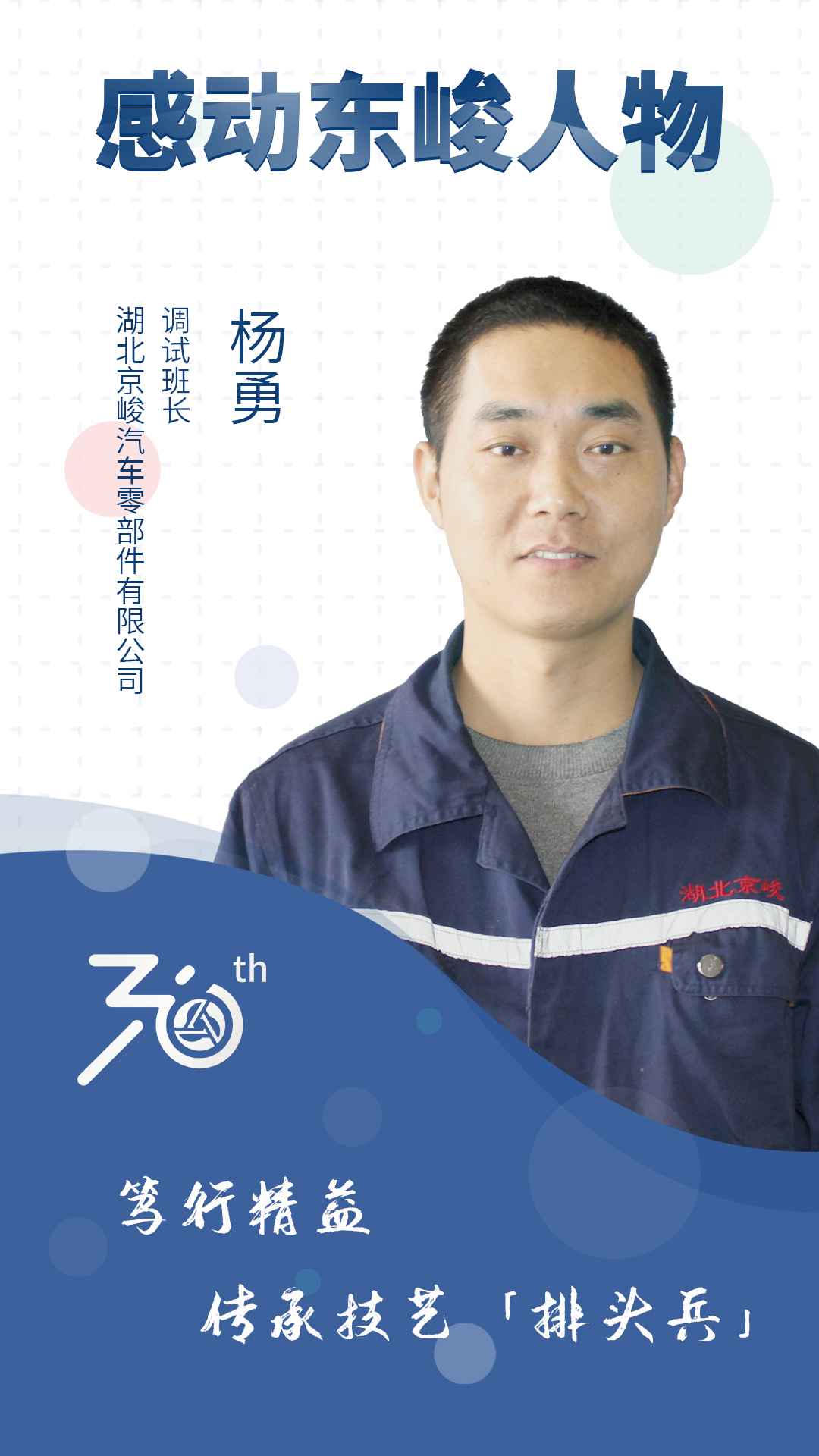 新浦京电子娱乐网站