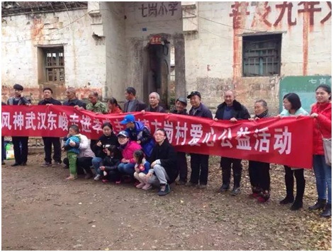 新浦京电子娱乐网站