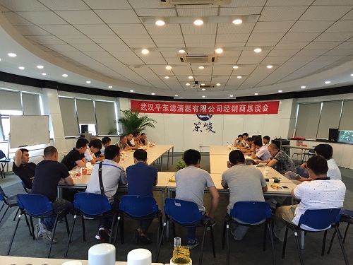 新浦京电子娱乐网站