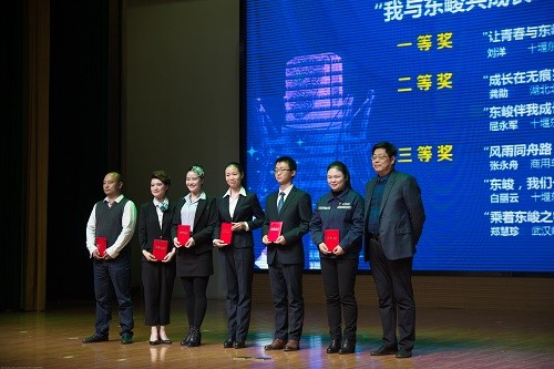 新浦京电子娱乐网站