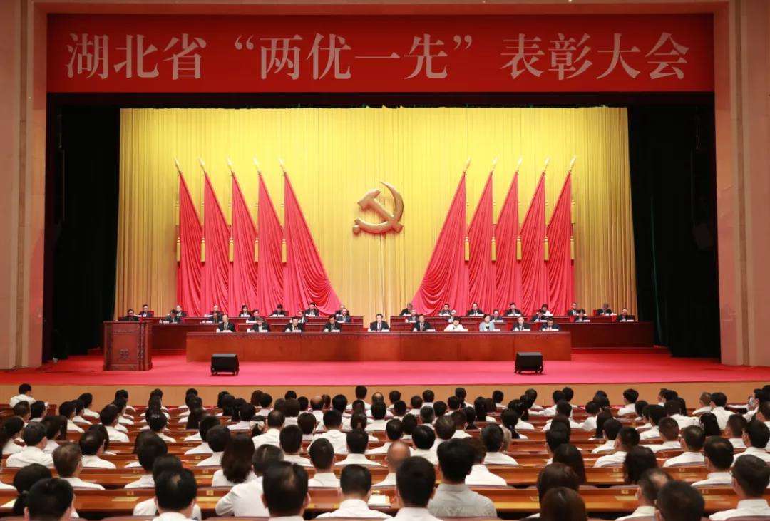 新浦京电子娱乐网站