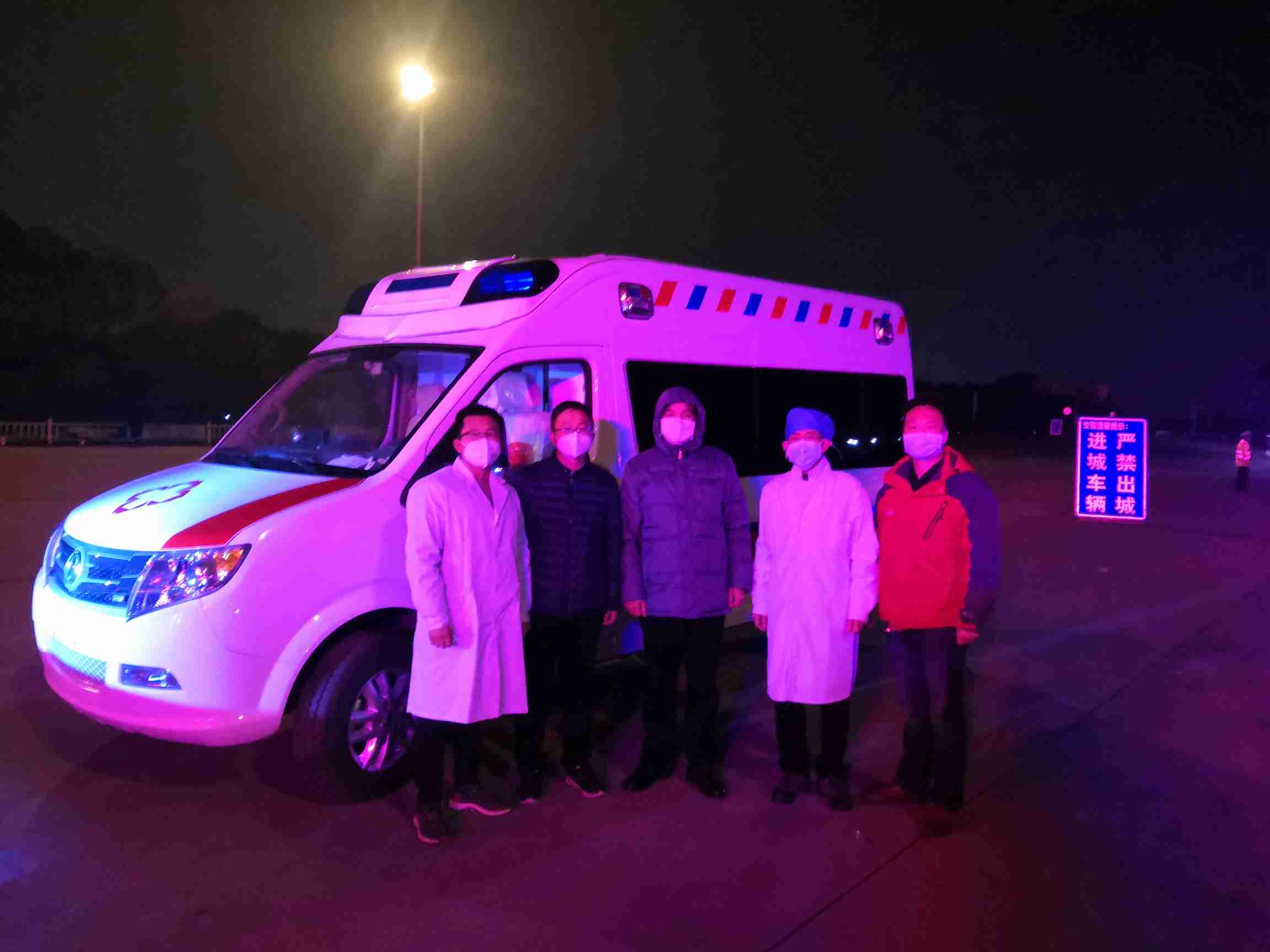 新浦京电子娱乐网站