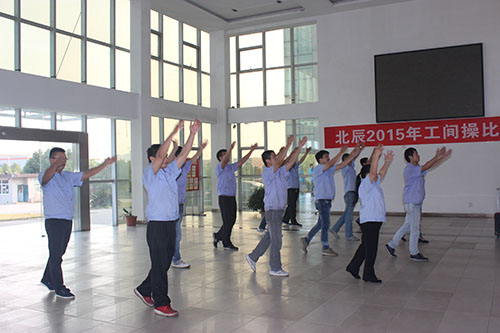 新浦京电子娱乐网站