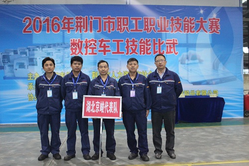 新浦京电子娱乐网站