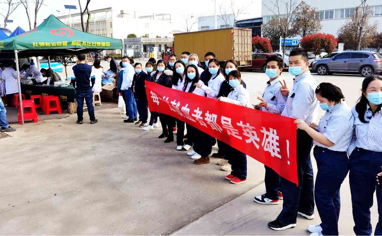 新浦京电子娱乐网站