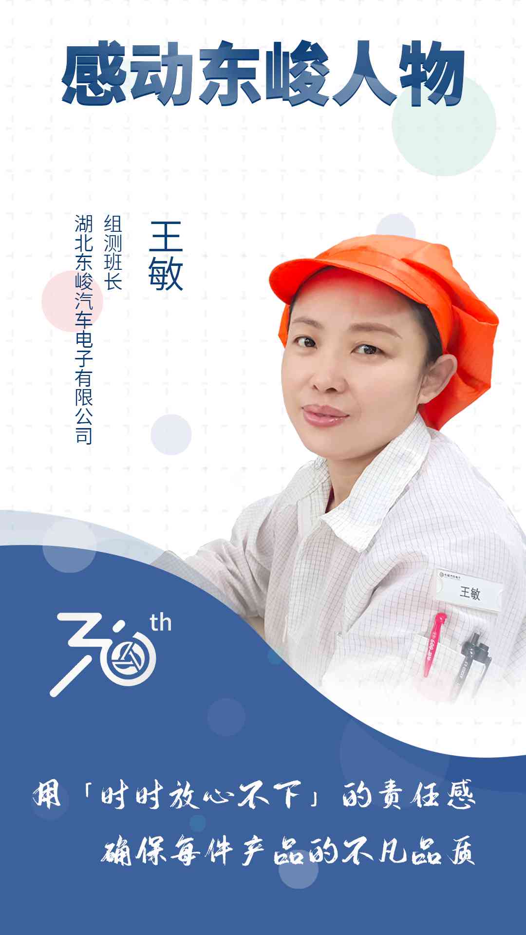 新浦京电子娱乐网站