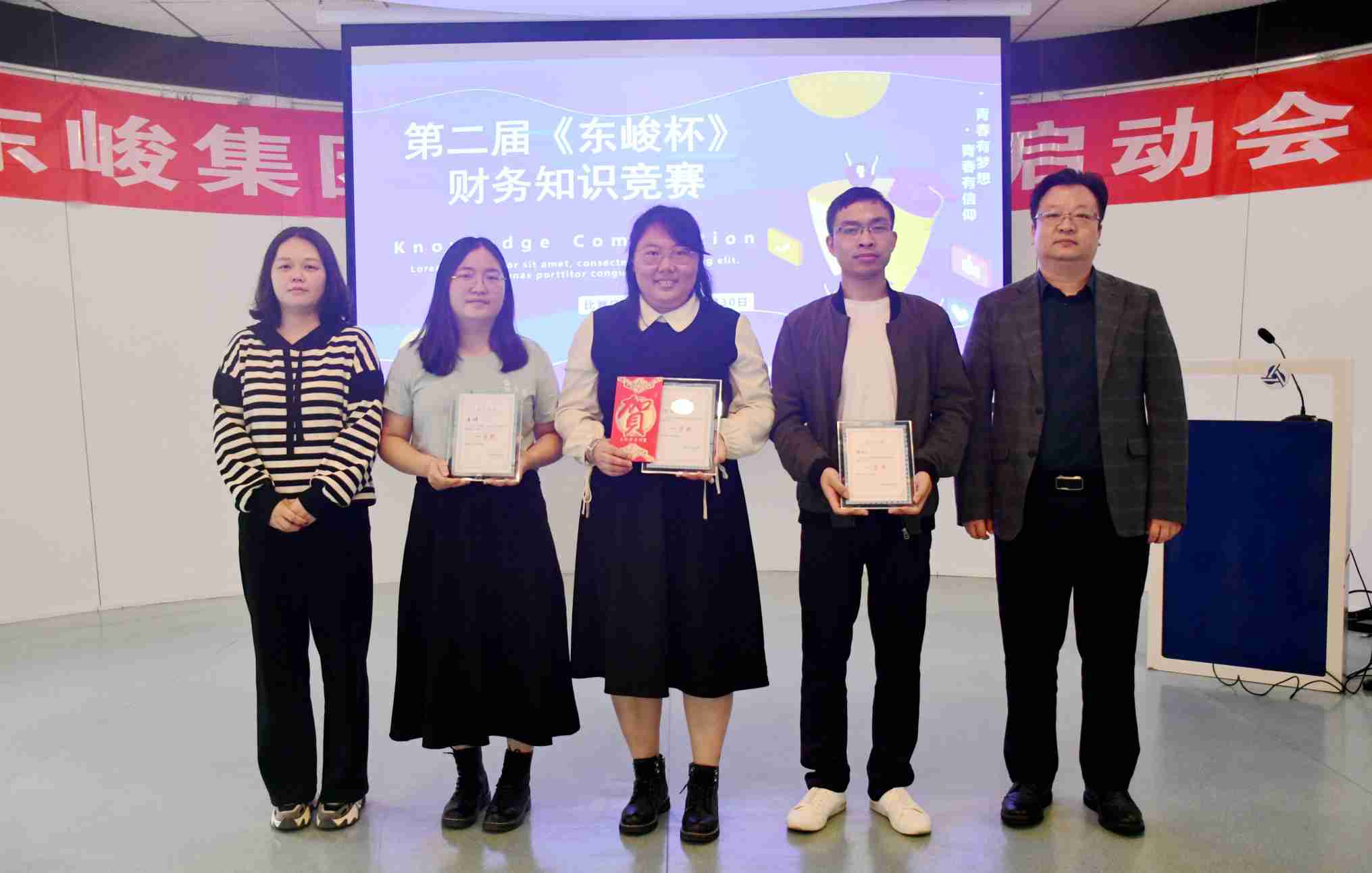 新浦京电子娱乐网站