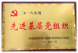 新浦京电子娱乐网站