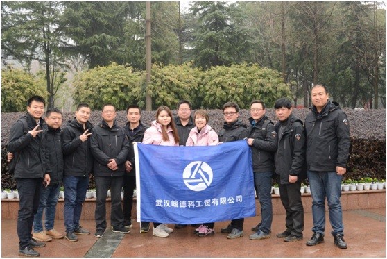 新浦京电子娱乐网站