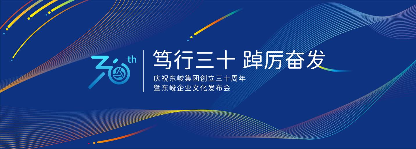 新浦京电子娱乐网站