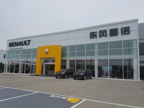 新浦京电子娱乐网站