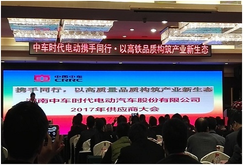 新浦京电子娱乐网站