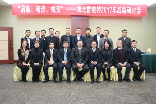 新浦京电子娱乐网站