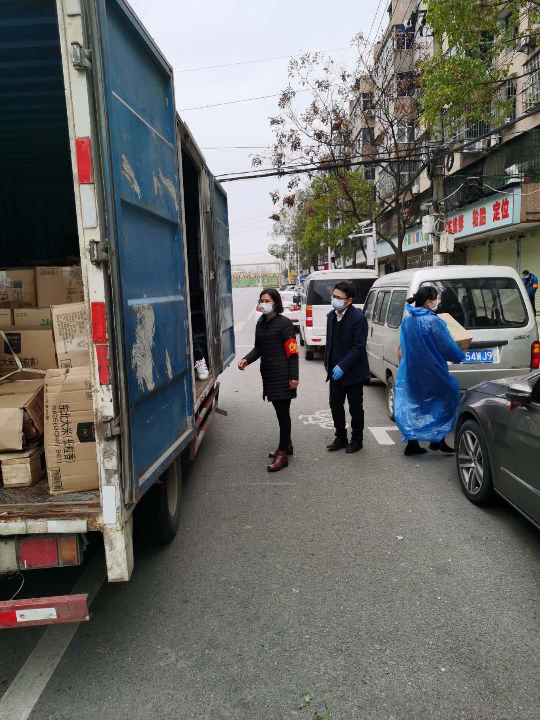 新浦京电子娱乐网站