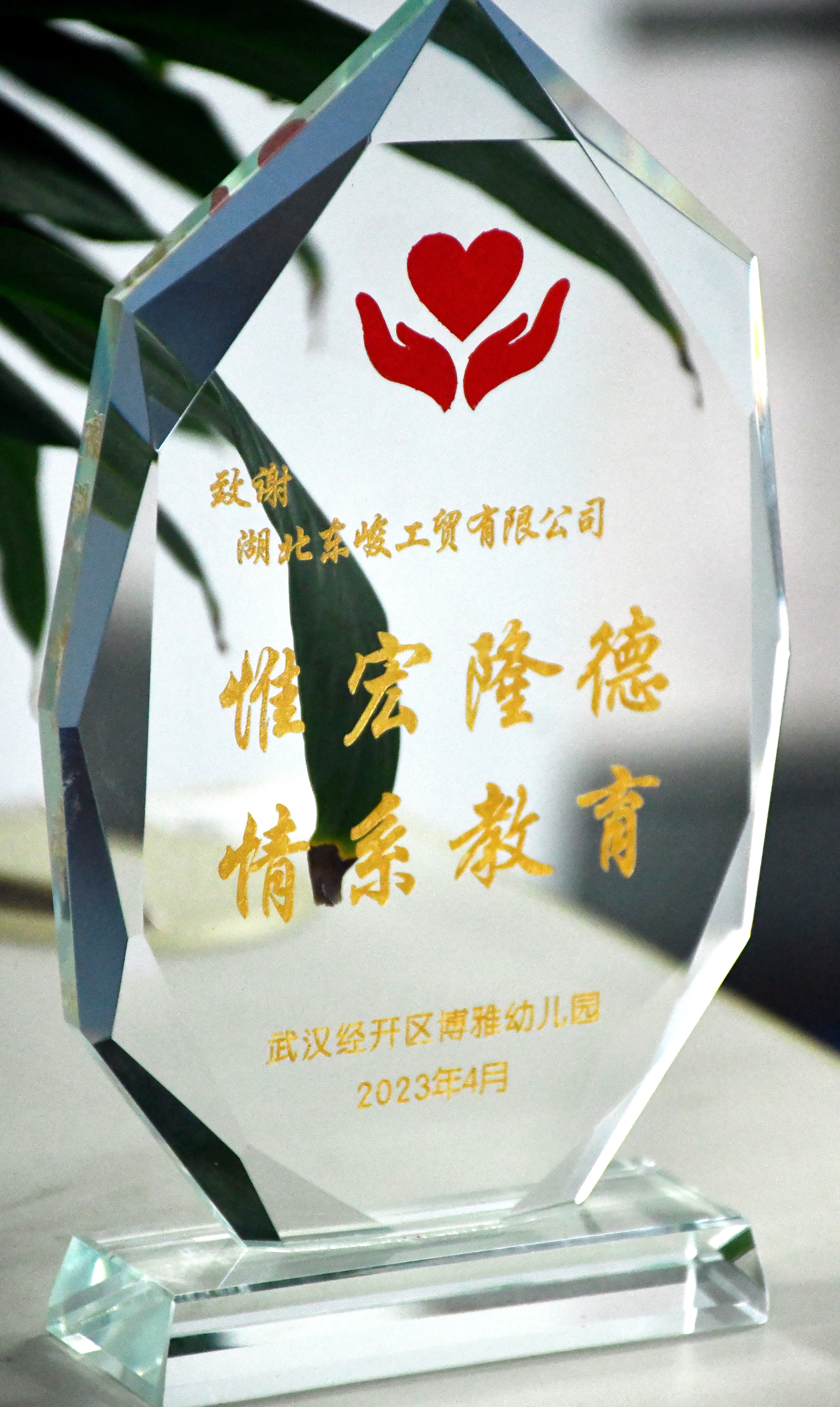新浦京电子娱乐网站