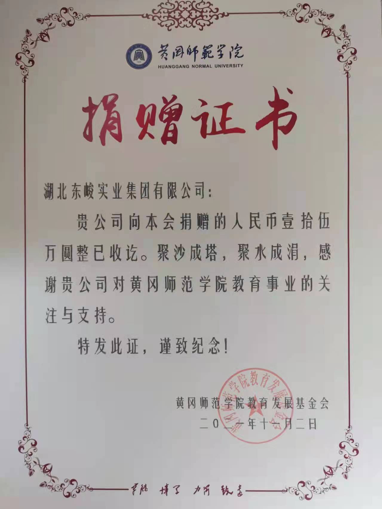 新浦京电子娱乐网站