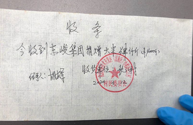 新浦京电子娱乐网站