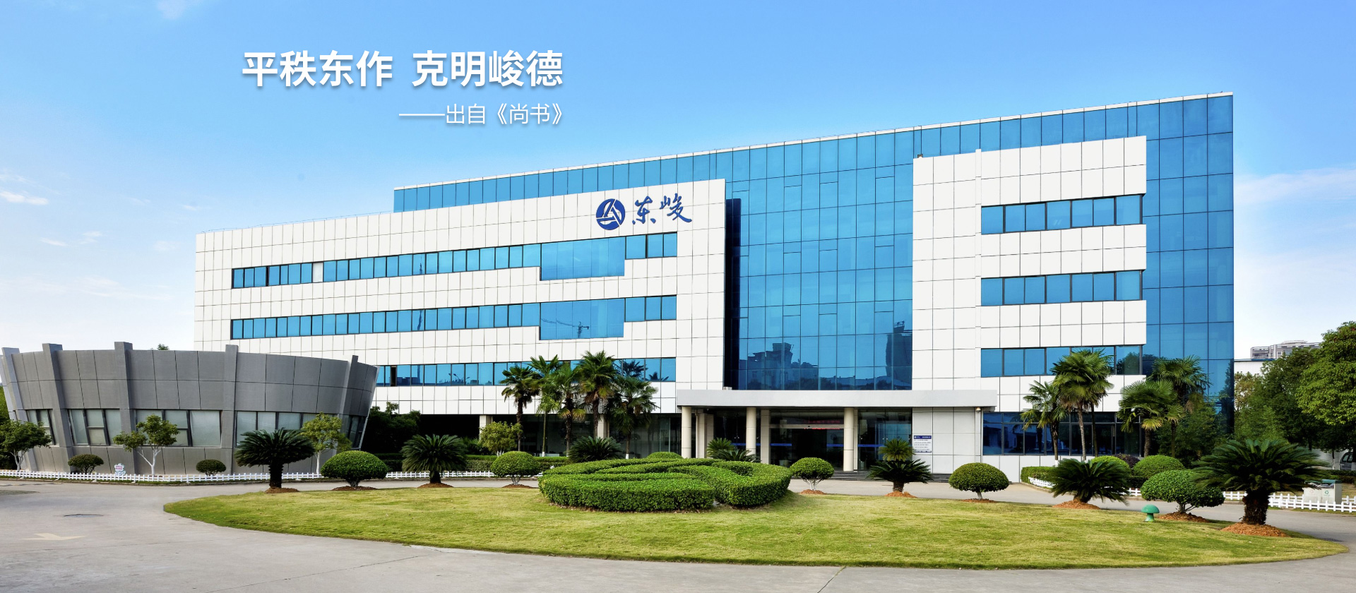 新浦京电子娱乐网站