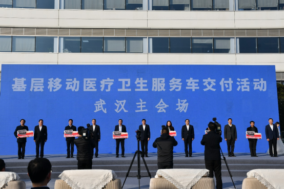 新浦京电子娱乐网站