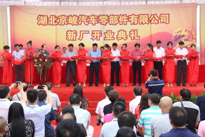 新浦京电子娱乐网站