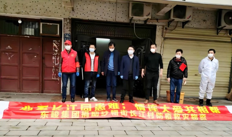 新浦京电子娱乐网站