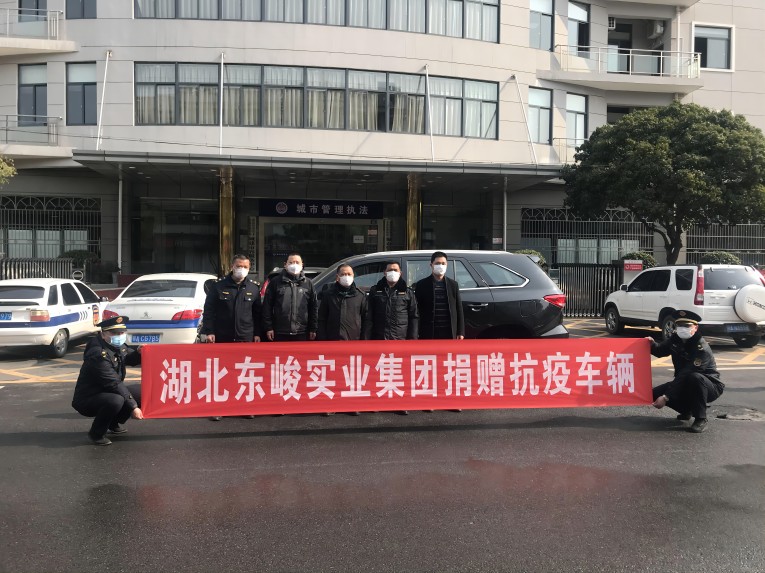 新浦京电子娱乐网站