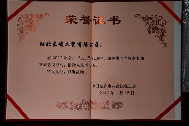 新浦京电子娱乐网站