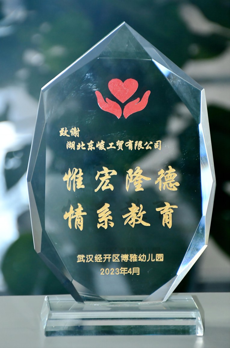 新浦京电子娱乐网站
