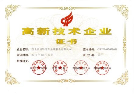 新浦京电子娱乐网站