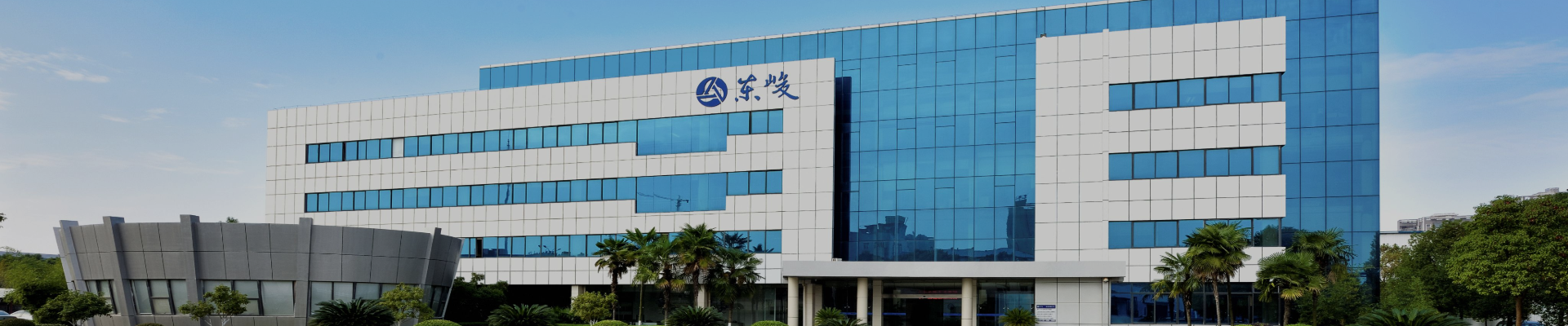 新浦京电子娱乐网站