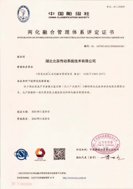 新浦京电子娱乐网站