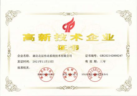 新浦京电子娱乐网站