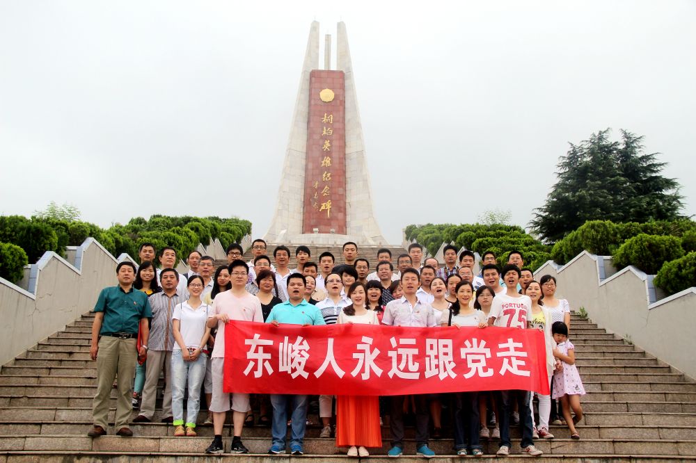 新浦京电子娱乐网站